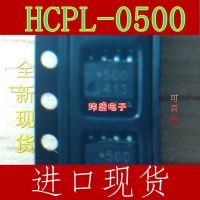 10pcs HCPL-0500V SOP-8  0500 HCPL-0500