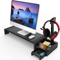 Monitor Stand with 4 USB Ports Adjustable Width, Laptop Desktop Stand, Monitor Stand Riser with Storage Drawer