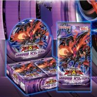 YG SHSP SHSP--box Shadow Specters Box Booster Box 8 1 Box SHSP--box 0807019024005