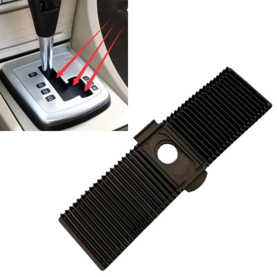 Automatic Wave Shift Lever Dust Proof Adhesive Strip Gear Bar Sleeve for Focus 2009-2014