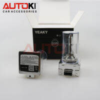 Autoki Yeaky Series 35W 12V HID Xenon Bulb D3S HID Lamp for Bi-xenon Projector Lens 4500K 5500K 6500K 3 years Warrantry