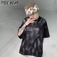 TIDE BEAR เสื้อยืดแขนสั้นสำหรับผู้ชาย,เสื้อยืดทรงหลวมระบายอากาศได้ดีคอกลมเสื้อยืดพิมพ์ลายตัวอักษร