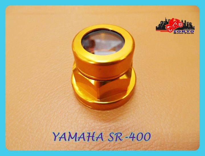 yamaha-sr400-sr-400-timing-chain-nut-gold-1-pc-น๊อตปิดตั้งโซ่ราวลิ้น-สีทอง-1-ตัว