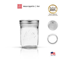 100038 Kerr Wide Mouth Pint jars with lids and bands 16 oz ขวดโหลแก้วเคอร์ ปากกว้าง 16 ออนซ์ พร้อมฝา