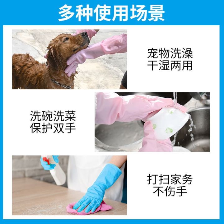 high-end-original-bath-gloves-pet-artifact-waterproof-silicone-special-anti-scalding-anti-cat-scratching-kitchen-dishwashing-cat-dog-anti-slip-scratching-bite