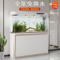 [COD] room fish tank home large medium and with bottom cabinet ultra-white aquarium lazy ecological free change goldfish