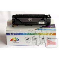 Q2624A หมึกเทียบเท่า HP LaserJet 1150 / 1150n