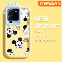 YIWESAN เคสสำหรับ VIVO V25 Pro 5G S15 Pro 5G เคสกระแสแฟชั่นแบรนด์ Mickey Mouse Softcase น่ารัก Tpu ชัดเจนกรอบสีเคสกันกระแทกกล้อง