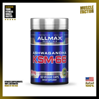 AllMAX Nutrition: KSM-66 - 60 Capsules
