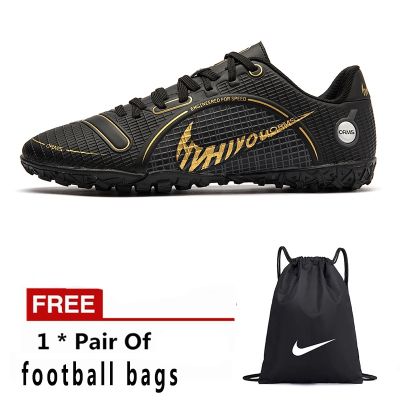 【Shoe King】 ️ ผู้ชาย/เด็กภายในรองเท้าฟุตบอลที่สะดวกสบายรองเท้าฟุตซอลมืออาชีพภายในรองเท้าฟุตบอลขนาดรองเท้าผ้าใบ-รองเท้าวิ่ง-