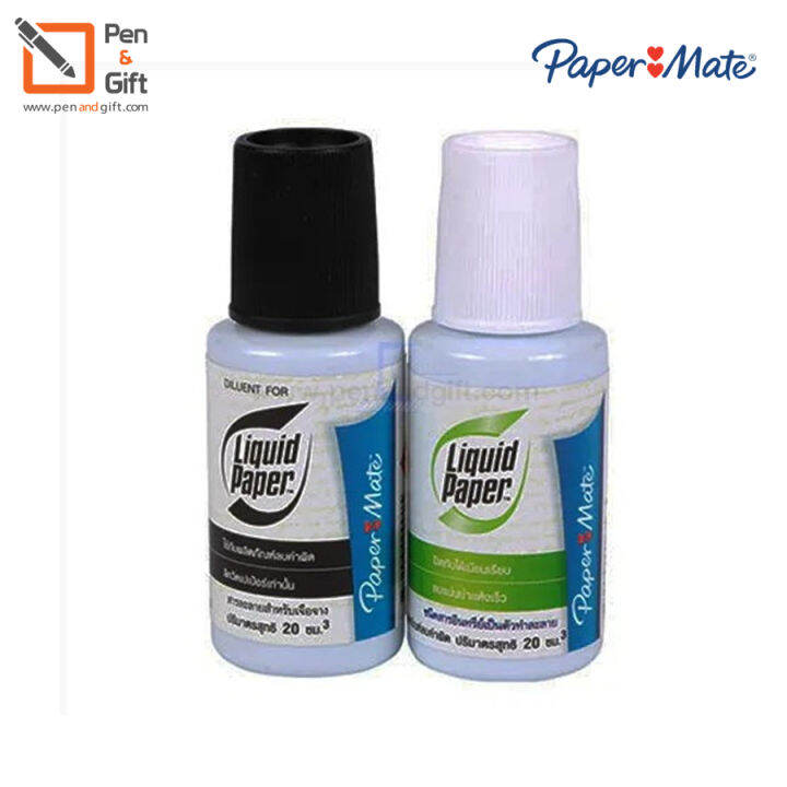 paper-mate-liquid-paper-and-dilutent-20ml-paper-mate-น้ำยาลบคำผิด-ขวคคู่-หัวแปรง-เปเป้อร์เมด-ลิควิด-เปเป้อร์-และ-ไดลูเอนท์-เปเปอร์เมท-ปากกาลบคำผิด-penandgift