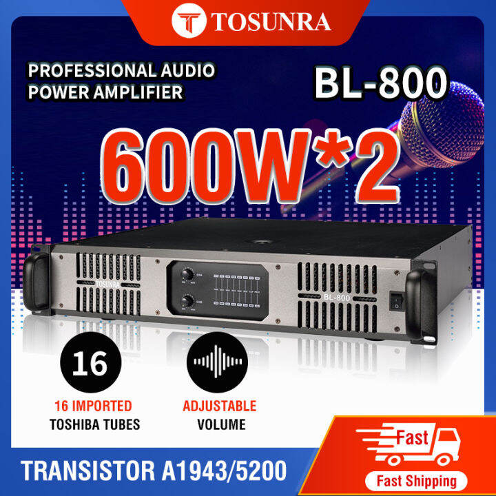 【TOSUNRA】600W*2 BL800 Professional Power Amplifier Audio Pro/DJ Amp