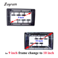 Car Video Frame Changer 9 Inch To 10.1 Inch Panel 2 Din Radio CD DVD Player Audio Fascia Dashboard Mount Kit