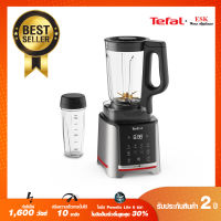 Tefal เครื่องปั่นน้ำผลไม้พลังสูง Infiny Mix+ (1,600วัตต์,2.6ลิตร) รุ่น BL91H (รับประกันศูนย์ 2 ปี )