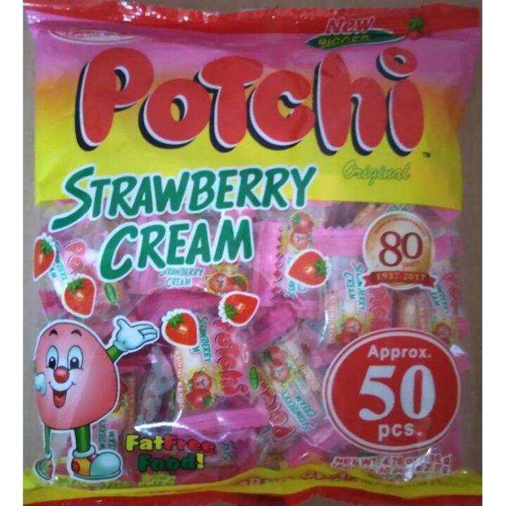 Potchi Original Strawberry Cream Gummy Candy | Lazada PH