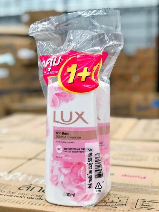 ส่งฟรี-จาก-กทม-lux-body-wash-ครีมอาบน้ำลักส์-ลักส์-เจลอาบน้ำ-ไบรท์-กลิ่น-คามิลเลีย-ทับทิม-พีช-ผิวดูกระจ่างใส-จุดด่างดำดูจางลง-500-มล-x2