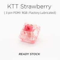 KTT Strawberry Linear Switch Mechanical Keyboard Switch SMD LED 3 PIN /5 PIN 45g Transparant PC POM Axis RGB Gold Plate Spring Basic Keyboards