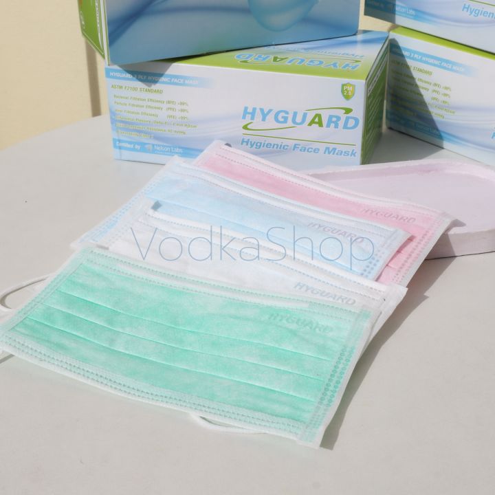 hyguard-หน้ากากอนามัย-3-ชั้น-ทางการแพทย์-astm-f2100-level-1-50ชิ้น-กล่อง-ผลิตในไทย