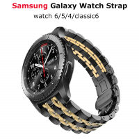 สายนาฬิกา + เครื่องมือสำหรับ Samsung Galaxy Watch 6/5/4/3/Classic6 40มม. 44มม. 43มม. 47มม. 41มม. 45มม. สายรัดข้อมือสแตนเลสสายเหล็กโลหะแข็งสำหรับ S3เกียร์22มม. 20มม.