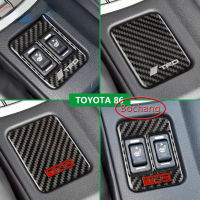 Bochang ฝาครอบกรอบปุ่มตกแต่งเครื่องอุ่นที่นั่งรถยนต์สำหรับ Toyota 86คาร์บอนไฟเบอร์ TRD