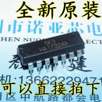 10ชิ้น/ล็อต HA17324A HA17324 DIP-14ใหม่เทคโนโลยี Renesas เดิม