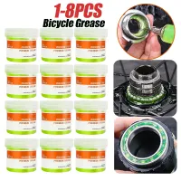 ▼┅ 50g Bicycle Grease Lubricant MTB Bike Oil For Hub Bottom Bracket Fork Flywheel Bearing Grease Hub BB Lubricants Oil Lubricant