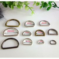 10-26mm Inner Metal D Rings For Bag Belt Luggage Webbing Strapping Collar Chocker Keychain Leather Craft Diy Accessories Bag Accessories