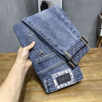 Summer Thin Section Loose Slim Pants Trendy Embroidery Letters All-match Nine Points Jeans Men