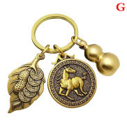 Cổ Điển Động Vật Hoàng Đạo Keychain Mặt Dây Chuyền Tinh Khiết Đồng Mười