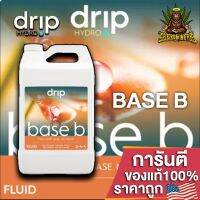 [Ready stcok]⭐⭐⭐⭐Drip Hydro - BASE B ปุ๋ยหลักตลอดการเจริญเติบโต สารอาหารพื้นฐานที่พืชต้องการ ขนาดแบ่งขาย 50/100/250ML ปุ๋ยนอก ของแท้100%⭐⭐⭐⭐⭐⭐ส่งฟรี