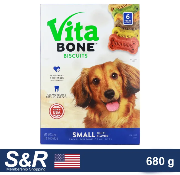 Vita Bone Biscuits Dog Treats 680g (USA) Lazada PH