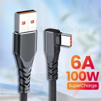 Usb Type C 90องศาสายชาร์จ Usbc - Aliexpress