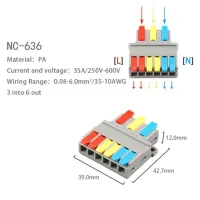 ขั้วต่อแบบพุชอิน3 In 6 /9 Out เครื่องแยกสายไฟอย่างรวดเร็ว0.08-6.0mm ² Spl ตัวเชื่อมเดินสายอเนกประสงค์บล็อกขั้ว Awg 35-10