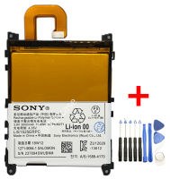 แบตเตอรี่ LIS1525ERPC สำหรับ Sony Xperia Z1 , Sony s39h, Sony C6902, Sony C6903 , Sony C6906 , Sony C6943