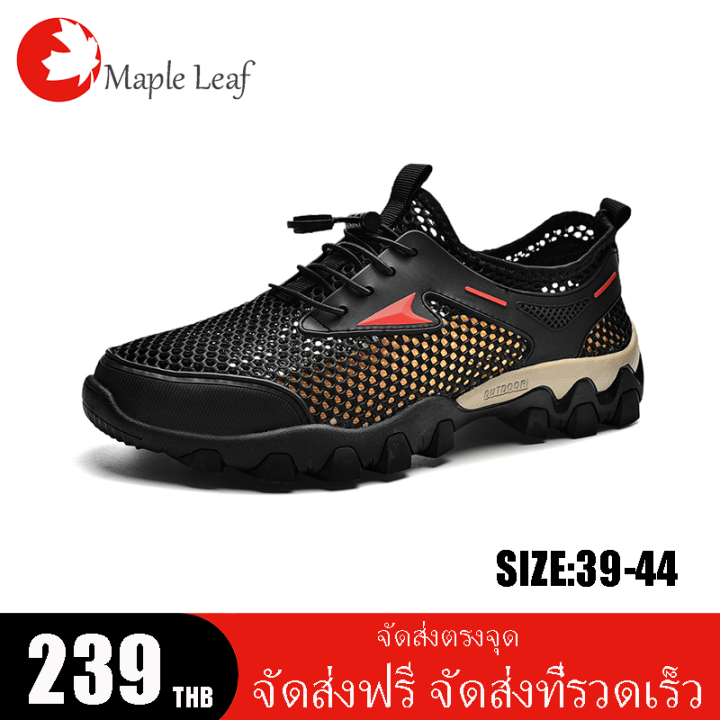 maple-hiking-shoes-จัดส่งฟรี-รองเท้าเดินป่ากลางแจ้ง-รองเท้าเดินป่าผู้ชายกันลื่น-รองเท้าลุย-รองเท้าลุยตกปลา-รองเท้าชายหาด-รองเท้ากีฬา-39-44