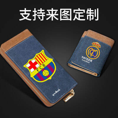 UEFAS Futbol Club ชีฟองผู้ชายสั้น Bifold/long ซิปกระเป๋าสตางค์ฟุตบอล Messis CR7จริง SOUNDS CFS รอบนักเรียนแฟชั่นกระเป๋าสตางค์ของขวัญสำหรับ Boy