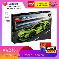 Lego 42161 Lamborghini Huracรกn Tecnica (Technic) by Brick Family Group