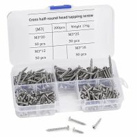 200PCS Wood Screws Assortment Kit Cross Flat Head Self Tapping Screws Assortment Set Boxed for Deck/Drywall/Concret/Sheet Metal Nails Screws  Fastener