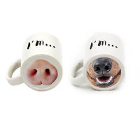 Funny Dog Pig Nose Mug Cup Ceramic Mark Beverage Laugh Tea Coffee Cups