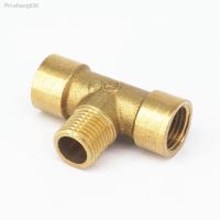 2pcs 1/4 BSP Female -Male -Female Tee 3 Way Brass Pipe fitting Connector Water Fuel Gas