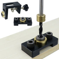 Three-in-One Woodworking Straight Hole Punching Locator round Wood Tenon Locator Furniture Puncher Connector Puncher