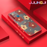 Jlingji เคสสำหรับ Infinix S5 S5 X652ไลต์ลายดอกไม้สวยงามแฟชั่นบางดีไซน์ใหม่ขอบสี่เหลี่ยมด้านข้างกันกระแทกมีน้ำค้างแข็งโปร่งใสแข็งเคสมือถือปลอกซิลิโคนคลุมทั้งหมดเคสป้องกันกล้อง Softcase