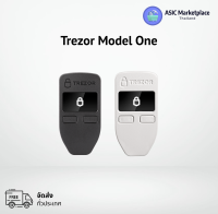 TREZOR one กระเป๋าเก็บเหรียญดิจิตอล [สินค้าพร้อมส่ง]