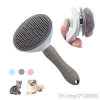 【hot】♣  Dog Comb Hair Removes for Small Pets Grooming Products remover