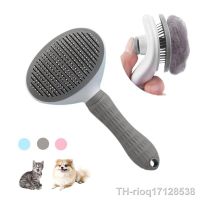 Pet Cat Brush Dog Comb Hair Removes for Puppy Small Dog Pet Hair Brush Pets Beauty Grooming Tool Pet Products Hair remover