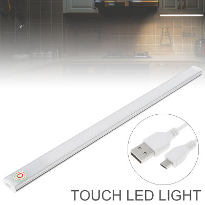 ไฟกลางคืนแบบพกพาสามารถหรี่แสงได้ Pelindung Mata USB ไฟใต้ตู้สัมผัสเหนี่ยวนำ LED 21หลอด