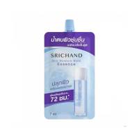 Srichand ศรีจันทร์ สกิน มอยส์เจอร์ เบิร์ส เจล ครีม 10มล / เอสเซนส์ 7มล.