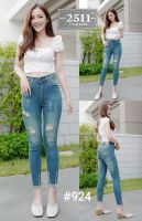 [[ถูกที่สุด]]2511 Vintage Denim Jeans by GREATกางเกงยีนส์ ผญ กางเกงยีนส์ กางเกงยีนส์ขาด กางเกงยีนส์ยืด