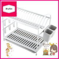 ชั้นคว่ำจานอะลูมิเนียม 2 ชั้น KECH CLASSICO2-TIER ALUMINUM DISH DRAINER KECH CLASSICO **บริการเก็บเงินปลายทาง**