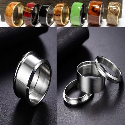 [MM75] 2020 Ins Handmade Cool ชุดแหวนโลหะเปล่าแหวน DIY เครื่องประดับของขวัญทำอุปกรณ์ Self-Creation แหวนสแตนเลส